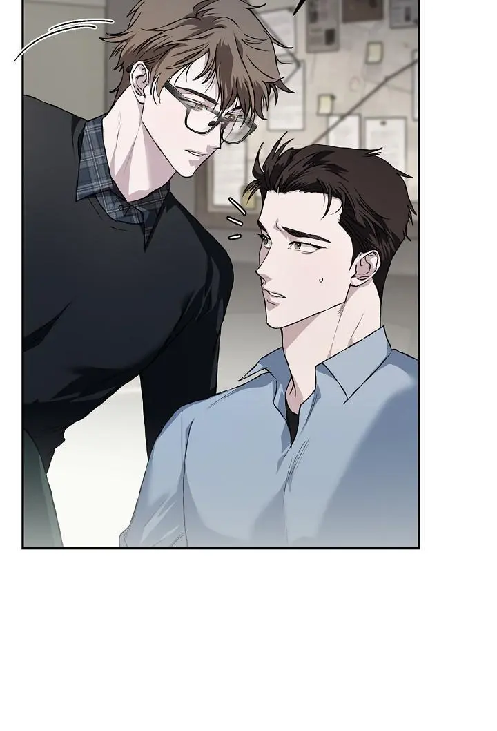 Mind the Gap - Chapter 21 Page 23