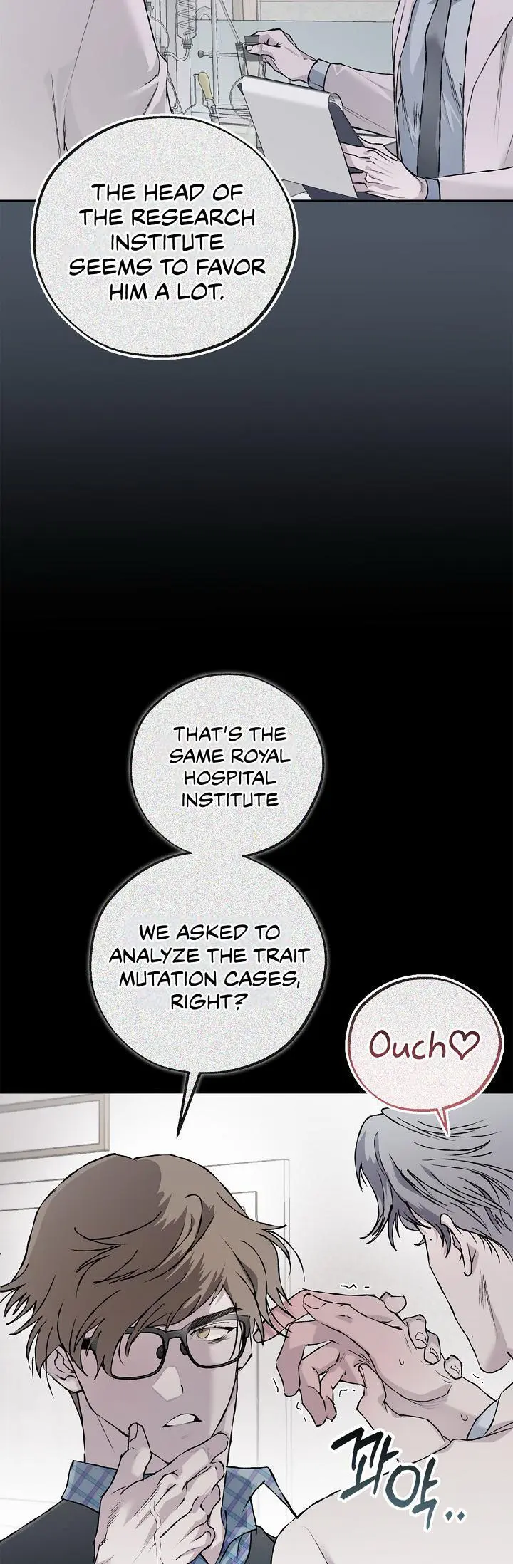 Mind the Gap - Chapter 21 Page 32