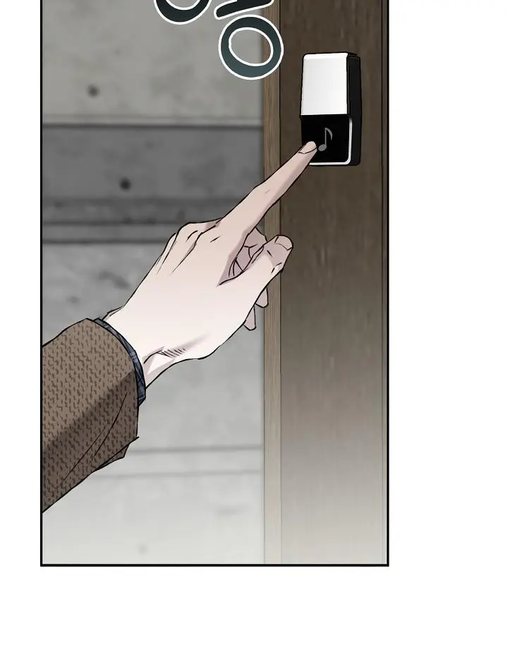 Mind the Gap - Chapter 21 Page 47