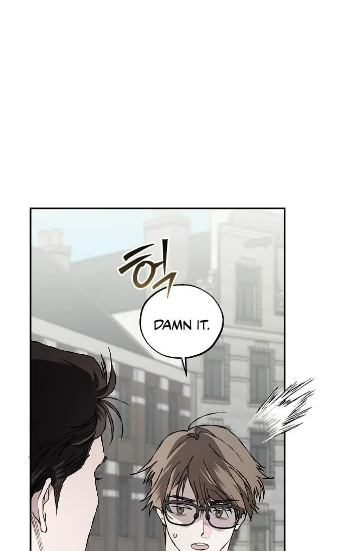 Mind the Gap - Chapter 21 Page 48