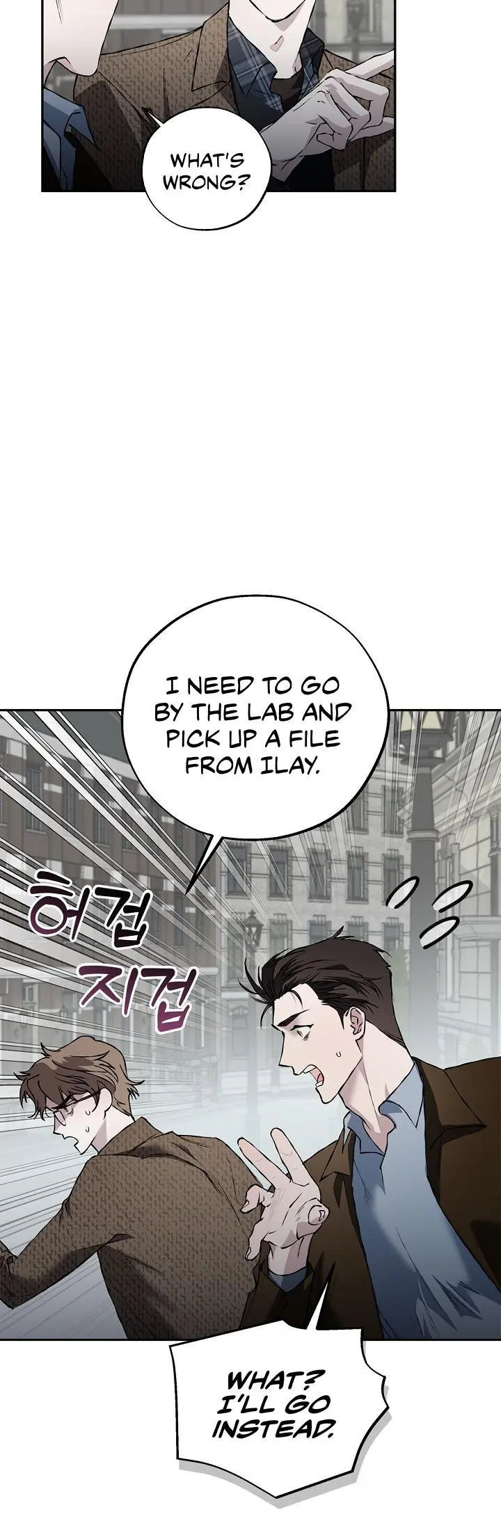 Mind the Gap - Chapter 21 Page 49