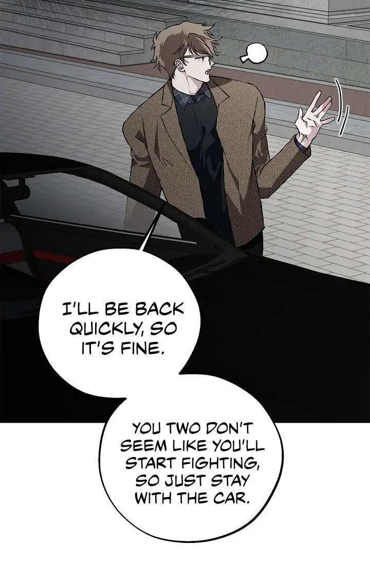 Mind the Gap - Chapter 21 Page 53