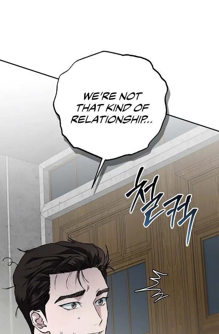 Mind the Gap - Chapter 21 Page 55