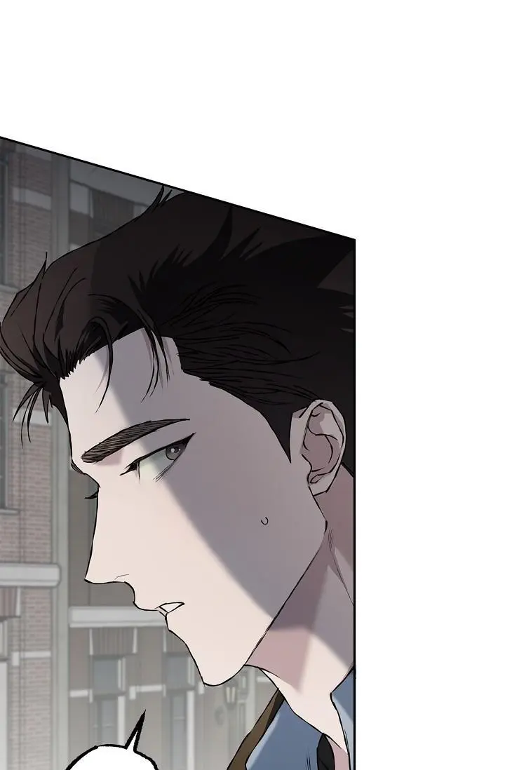 Mind the Gap - Chapter 21 Page 57