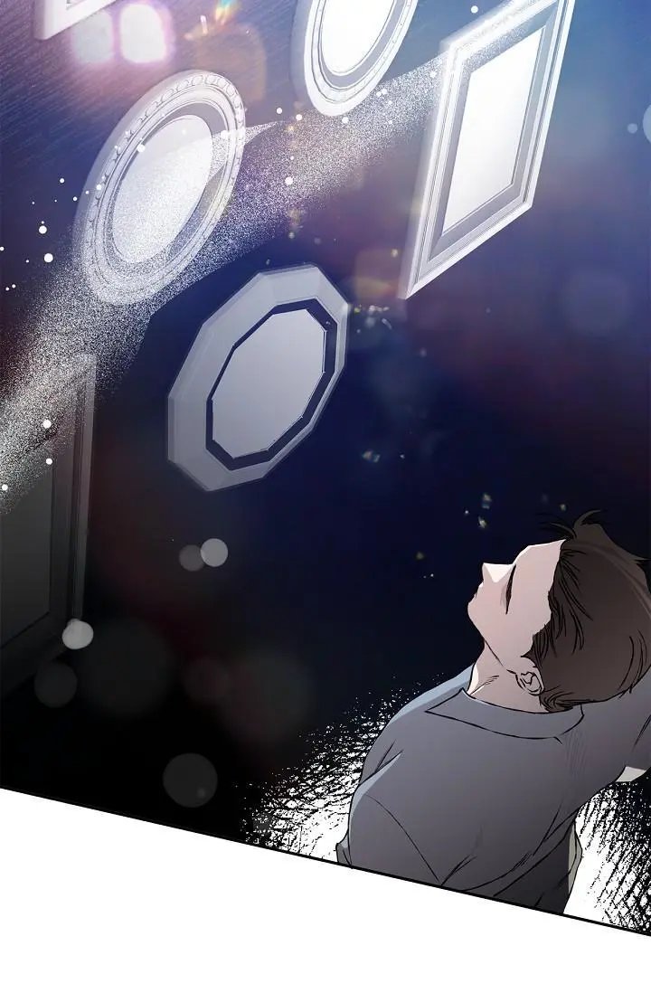 Mind the Gap - Chapter 21 Page 70