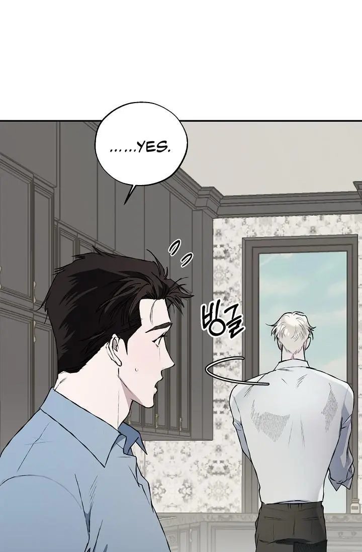 Mind the Gap - Chapter 21 Page 74