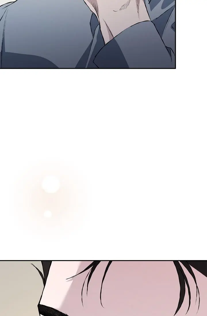 Mind the Gap - Chapter 21 Page 103