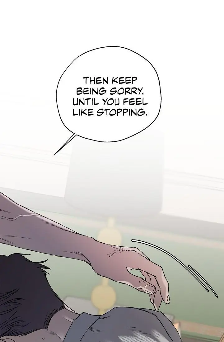 Mind the Gap - Chapter 22 Page 17