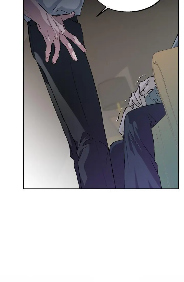 Mind the Gap - Chapter 22 Page 19