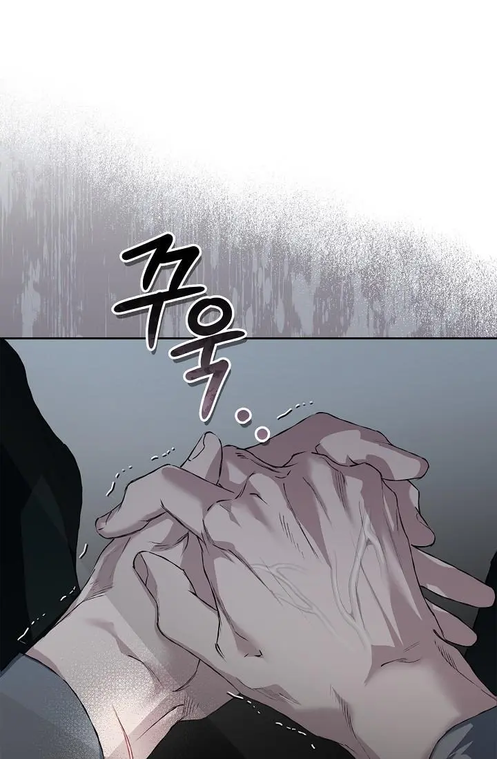 Mind the Gap - Chapter 22 Page 29
