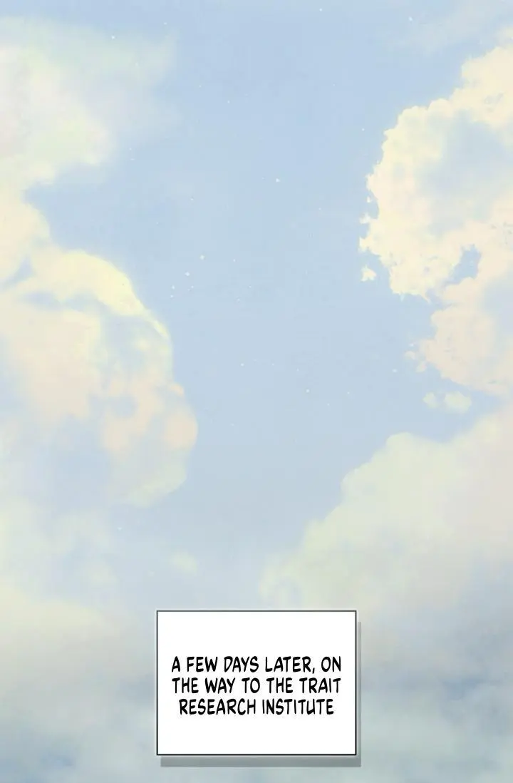 Mind the Gap - Chapter 22 Page 66