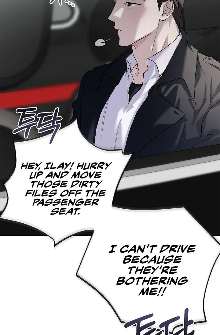 Mind the Gap - Chapter 22 Page 70