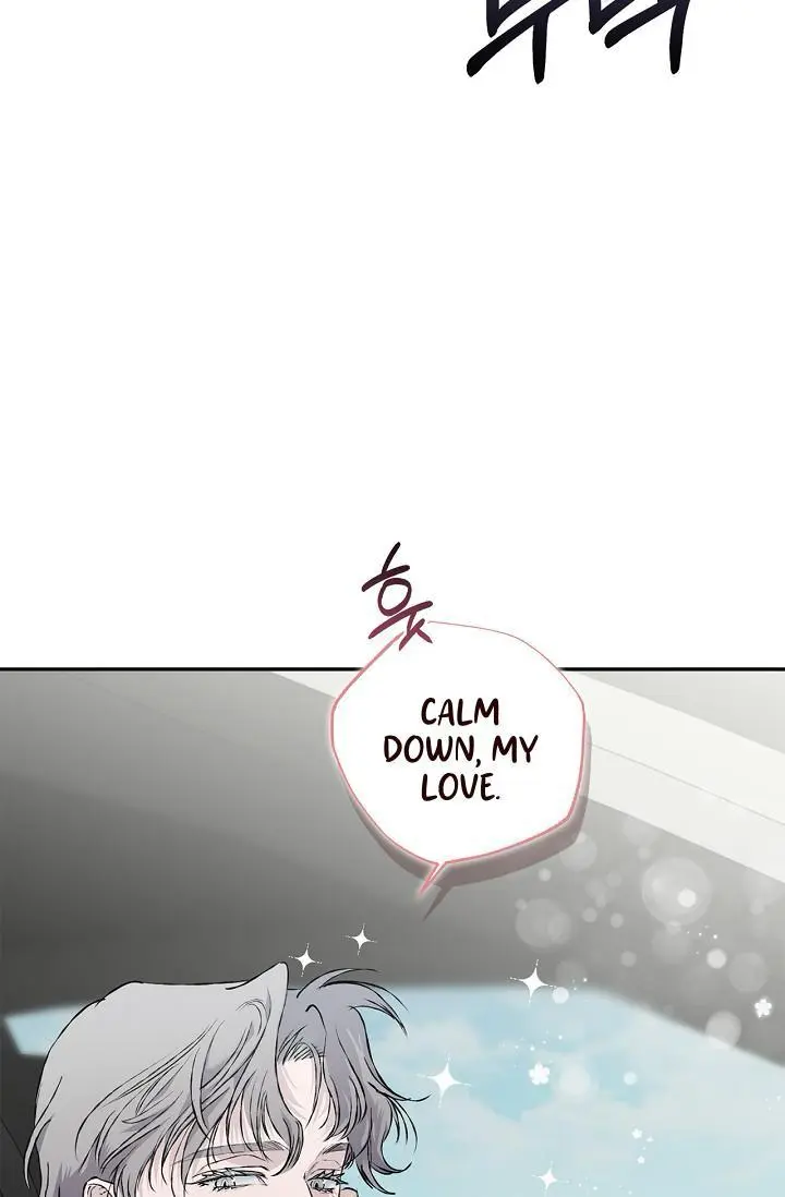 Mind the Gap - Chapter 22 Page 71