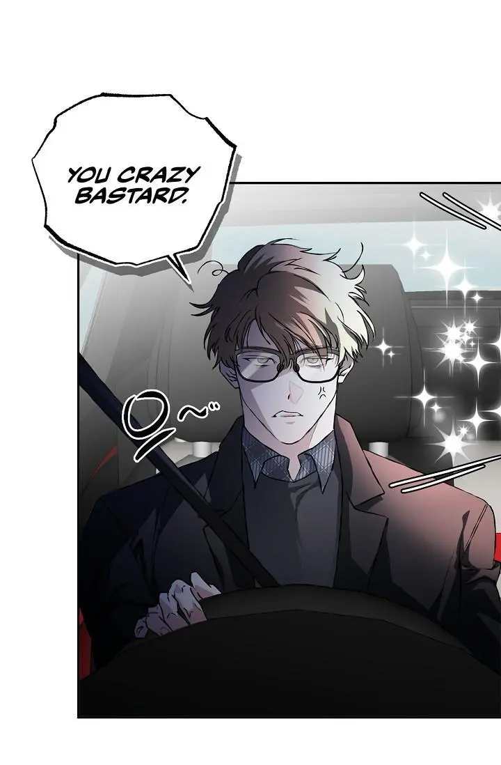 Mind the Gap - Chapter 22 Page 74