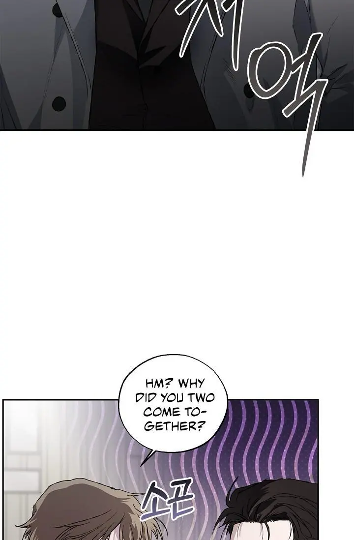 Mind the Gap - Chapter 22 Page 86