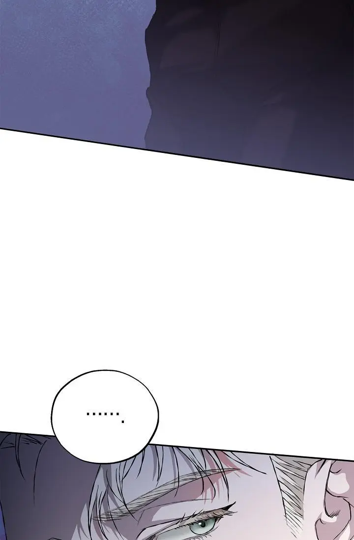 Mind the Gap - Chapter 22 Page 118