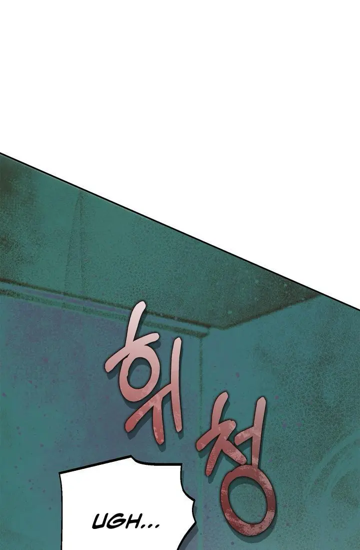 Mind the Gap - Chapter 22 Page 141