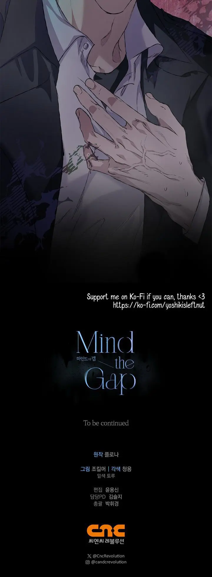 Mind the Gap - Chapter 22 Page 145