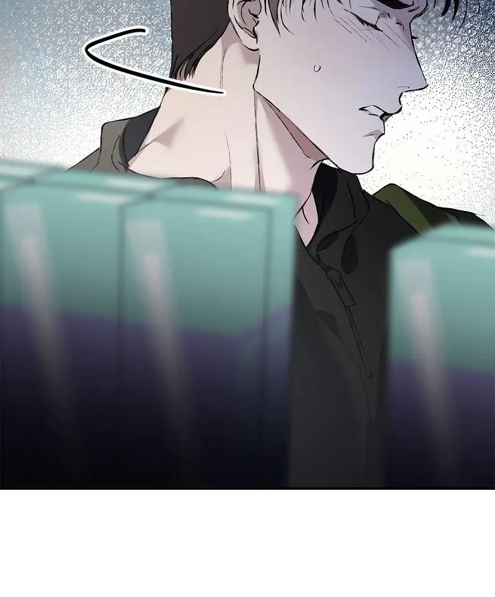 Mind the Gap - Chapter 23 Page 36