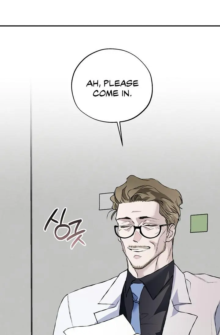 Mind the Gap - Chapter 23 Page 54