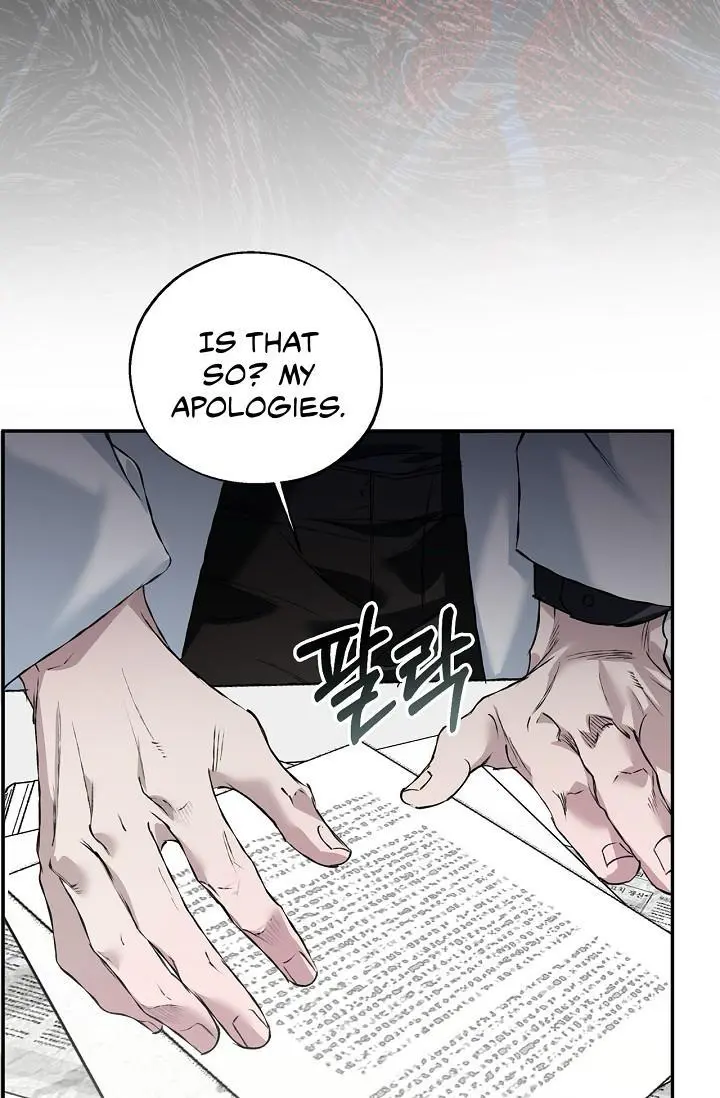 Mind the Gap - Chapter 23 Page 65