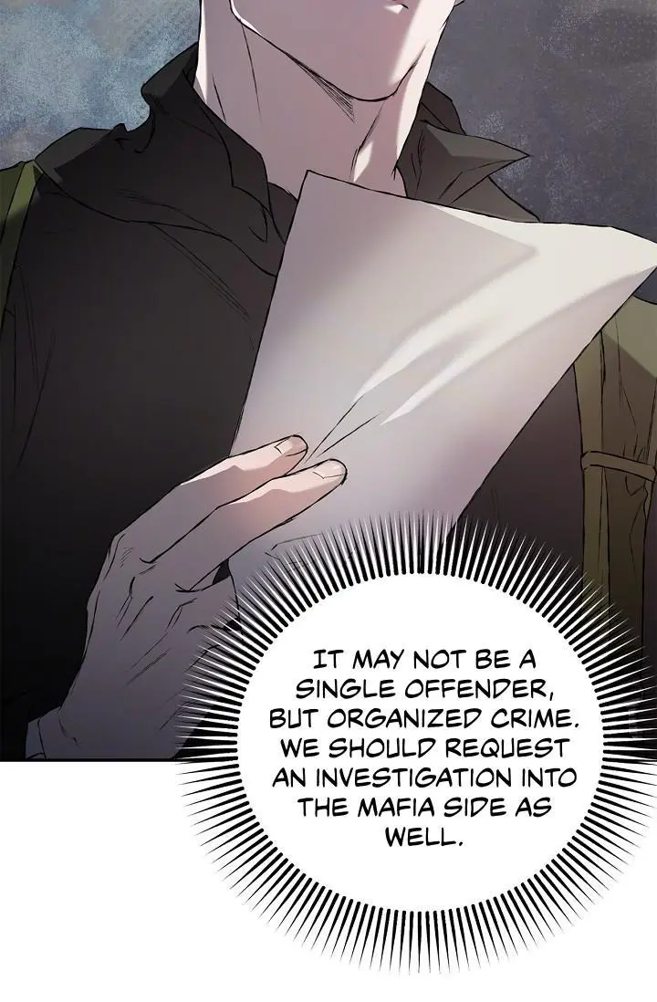 Mind the Gap - Chapter 23 Page 77