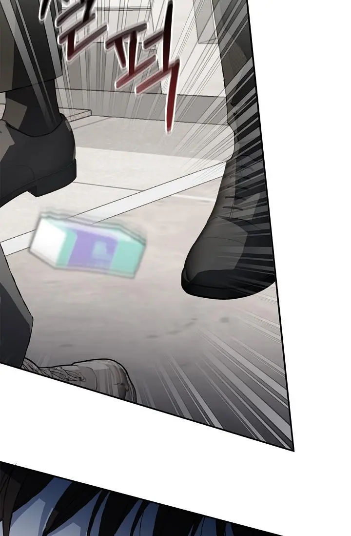 Mind the Gap - Chapter 23 Page 103