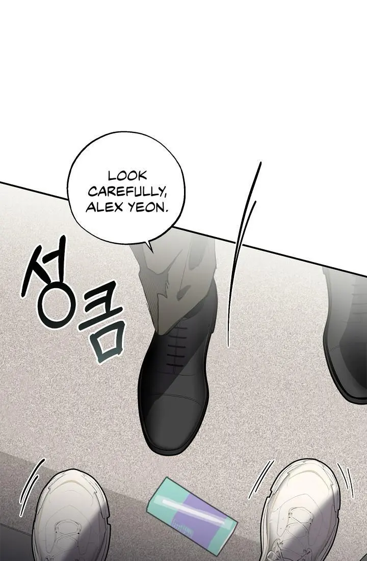 Mind the Gap - Chapter 23 Page 106