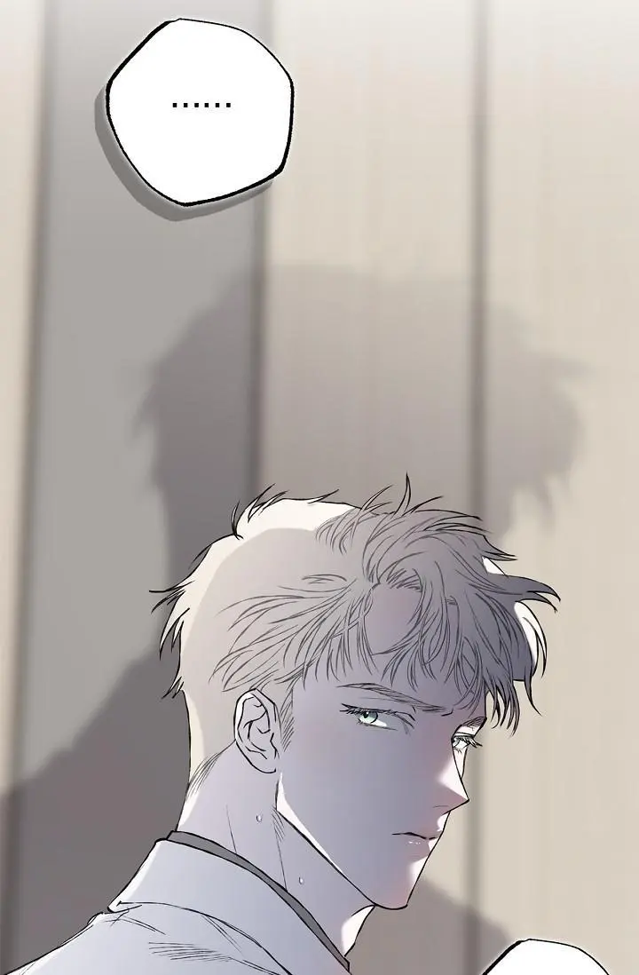 Mind the Gap - Chapter 23 Page 134