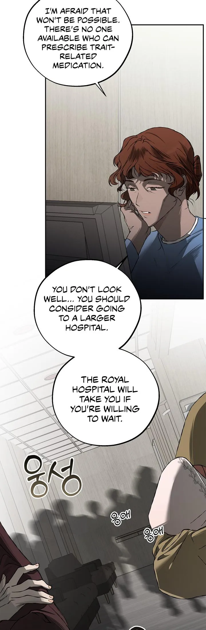 Mind the Gap - Chapter 24 Page 22
