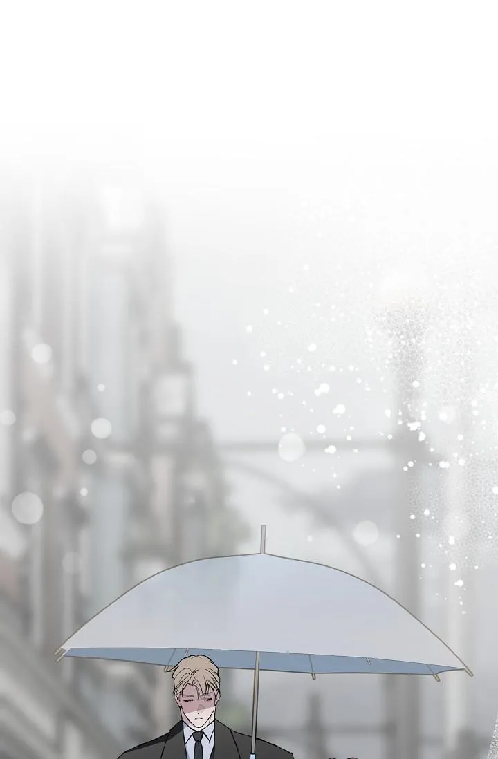 Mind the Gap - Chapter 24 Page 47