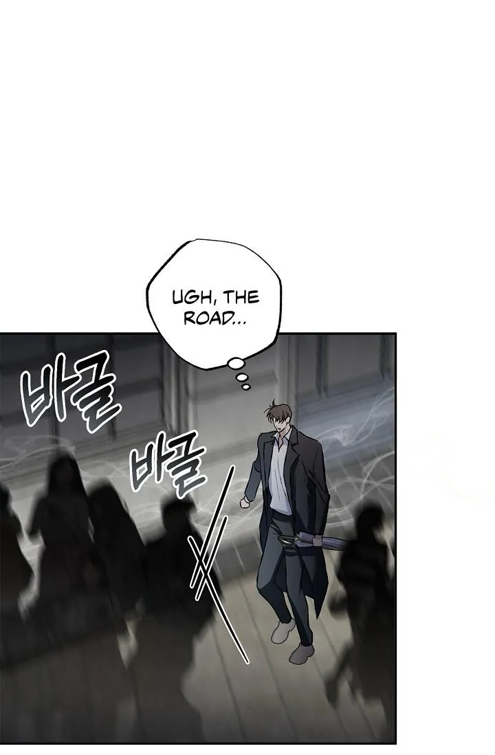 Mind the Gap - Chapter 24 Page 58