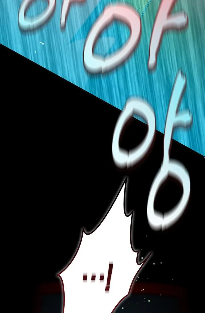 Mind the Gap - Chapter 24 Page 66