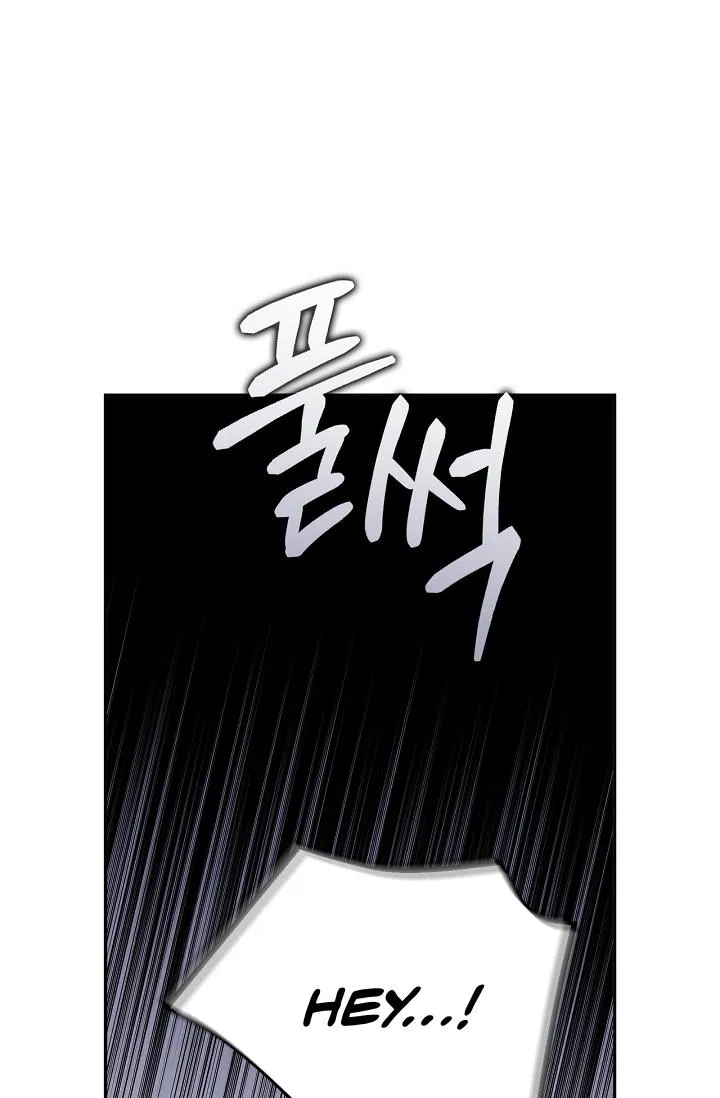 Mind the Gap - Chapter 24 Page 73