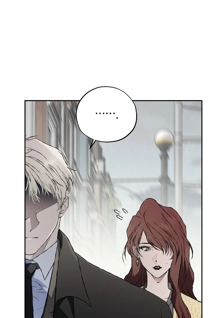 Mind the Gap - Chapter 24 Page 113