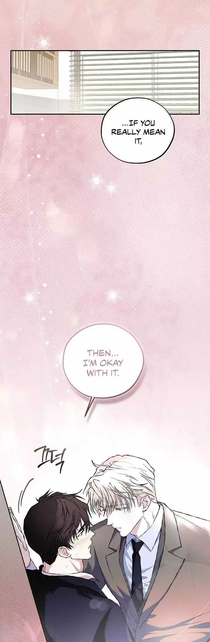 Mind the Gap - Chapter 26 Page 21