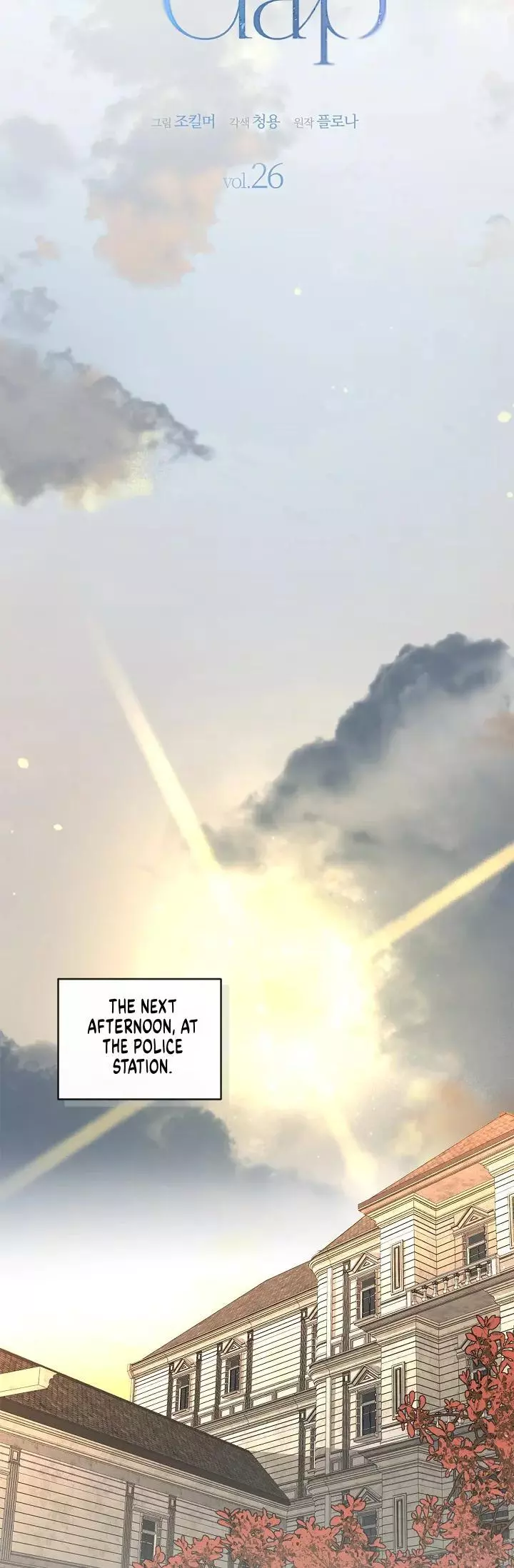Mind the Gap - Chapter 26 Page 26