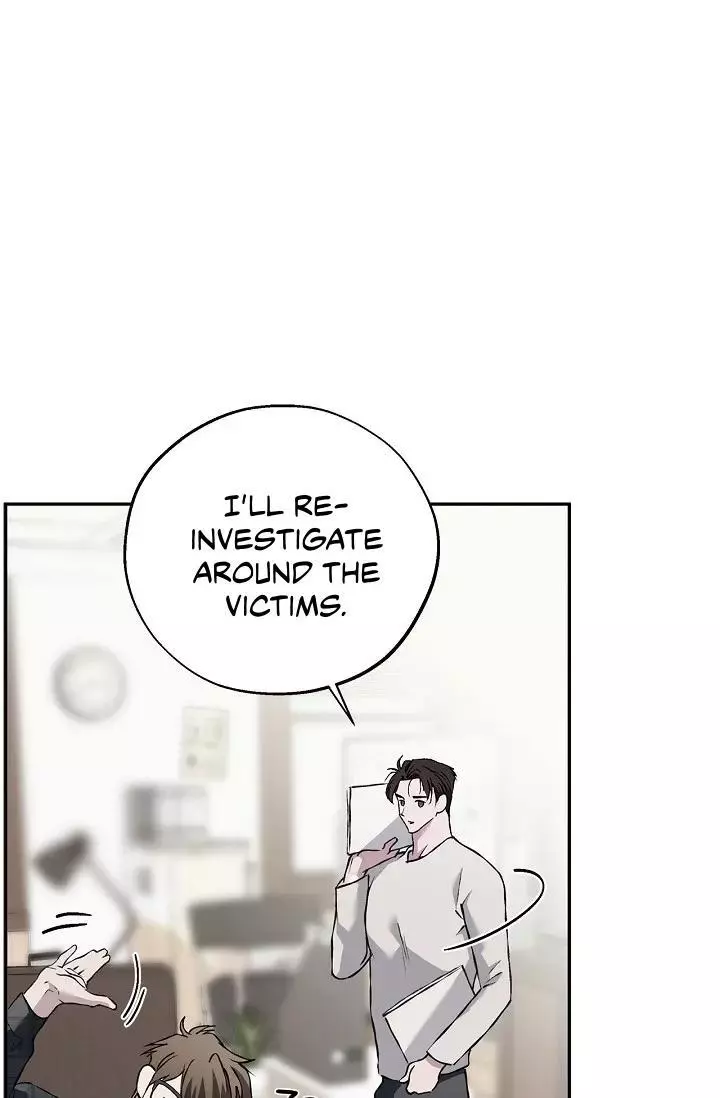 Mind the Gap - Chapter 26 Page 36