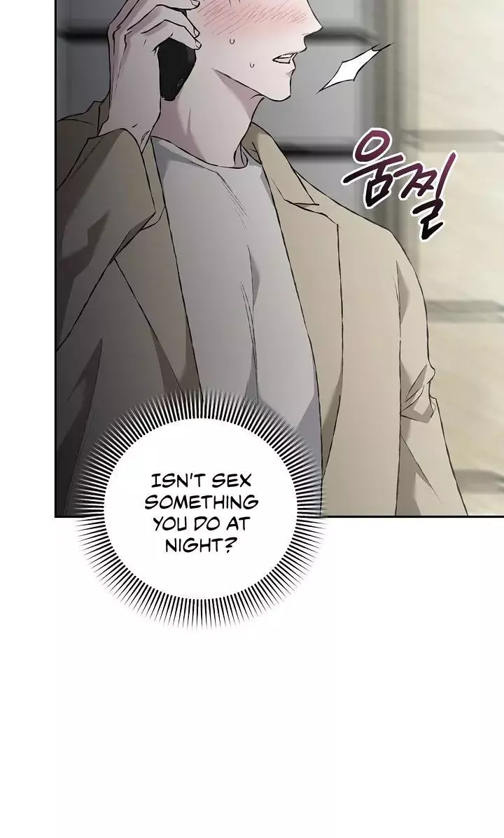 Mind the Gap - Chapter 26 Page 61
