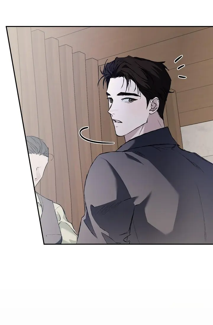Mind the Gap - Chapter 27 Page 17