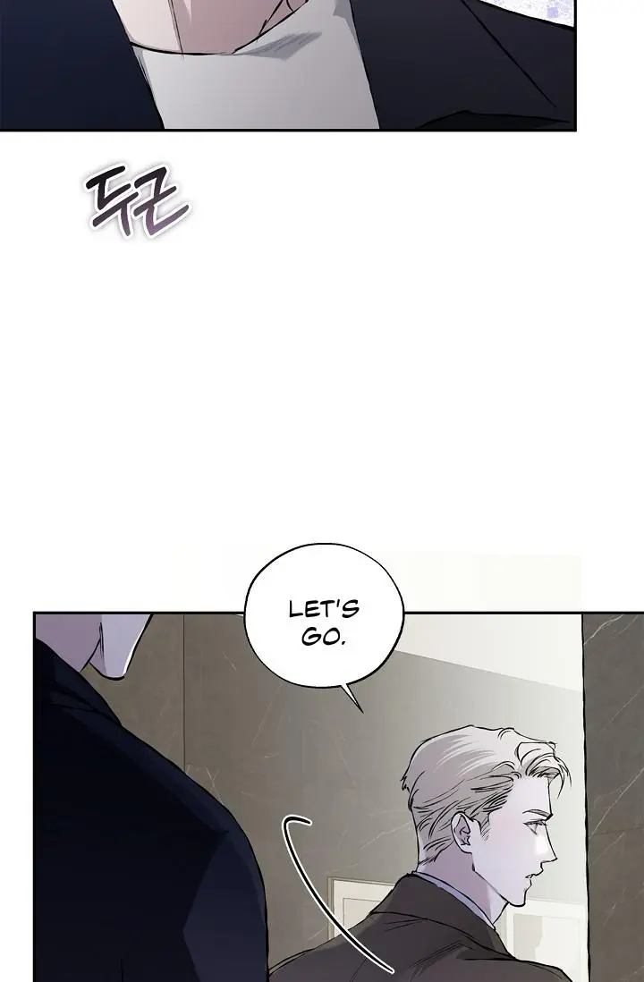 Mind the Gap - Chapter 27 Page 22