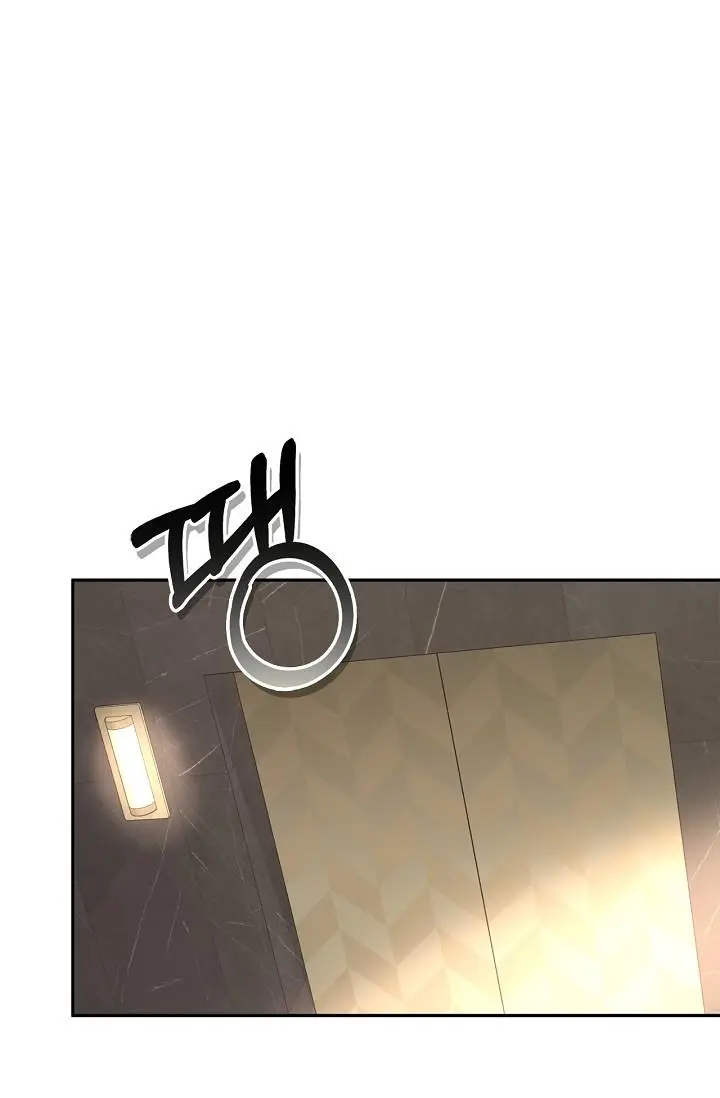 Mind the Gap - Chapter 27 Page 29