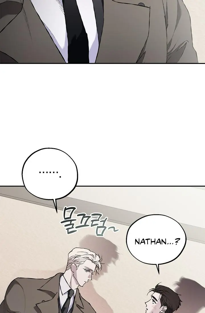 Mind the Gap - Chapter 27 Page 35