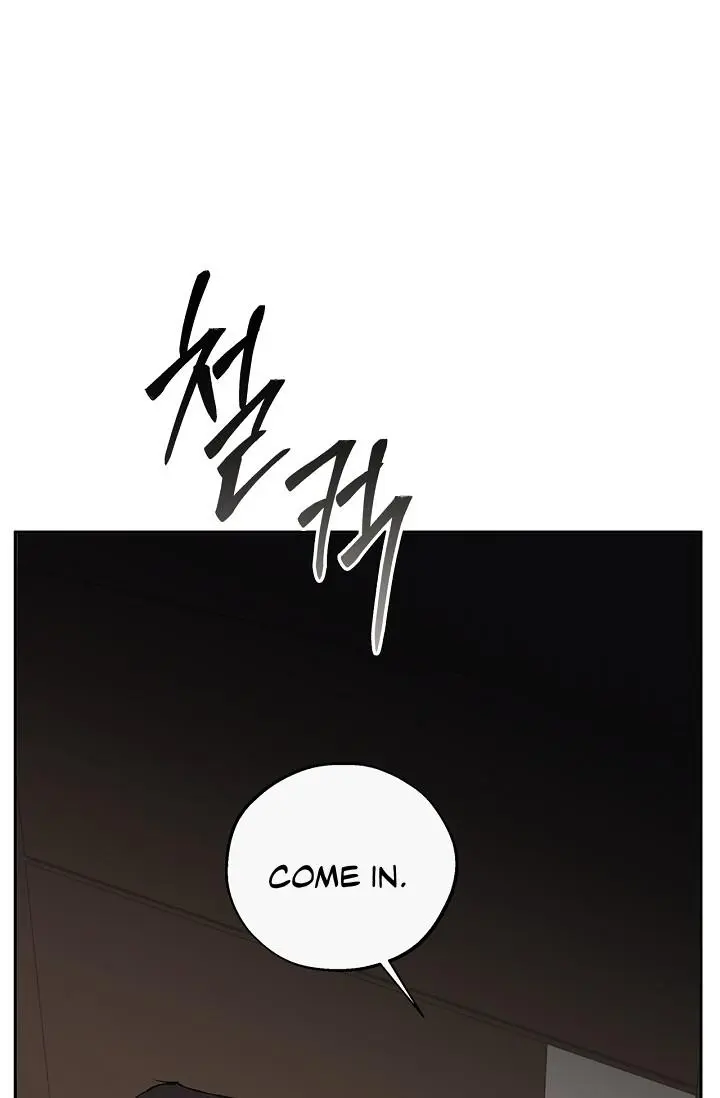 Mind the Gap - Chapter 27 Page 42