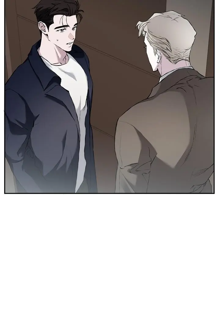 Mind the Gap - Chapter 27 Page 43