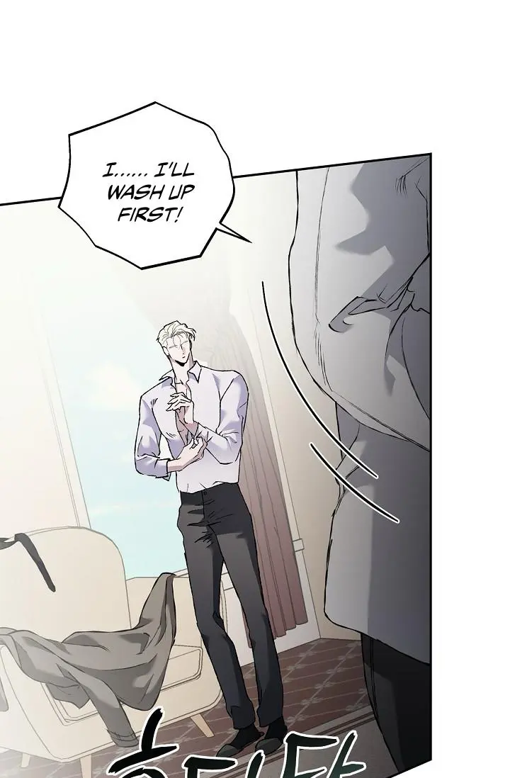 Mind the Gap - Chapter 27 Page 74