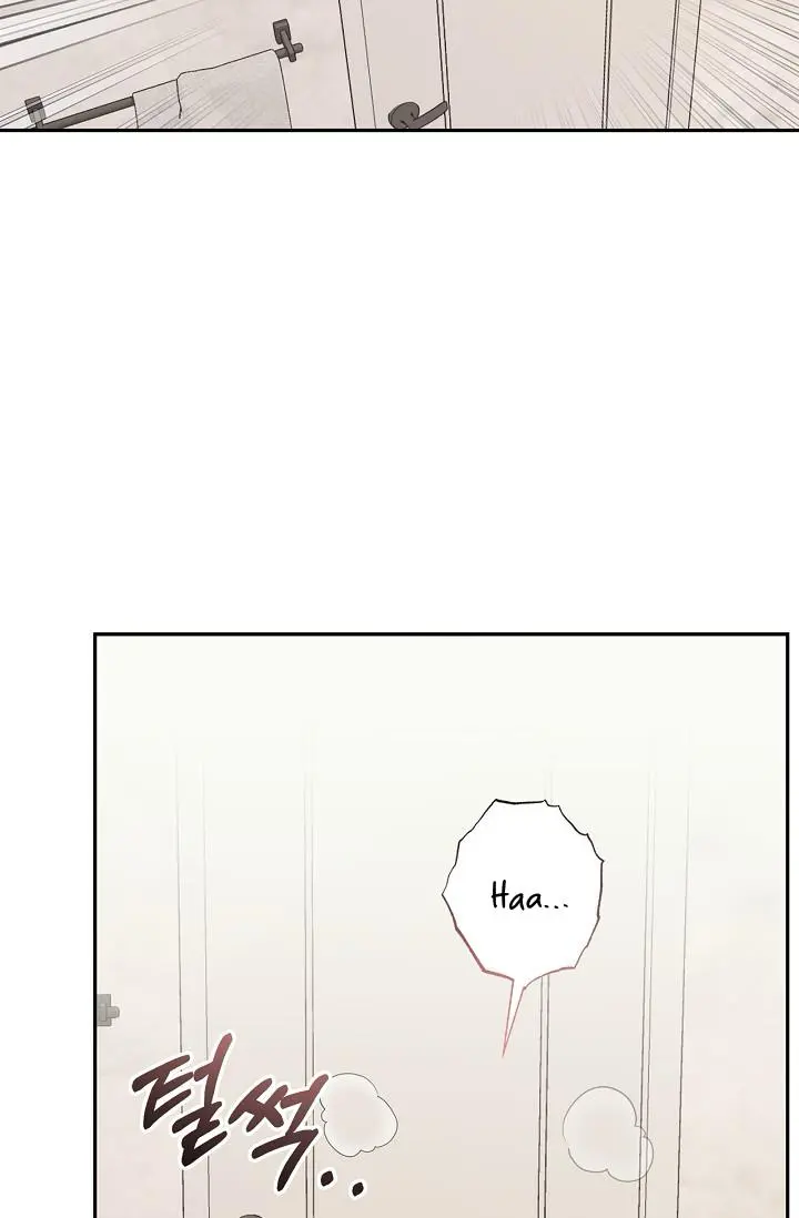 Mind the Gap - Chapter 27 Page 76