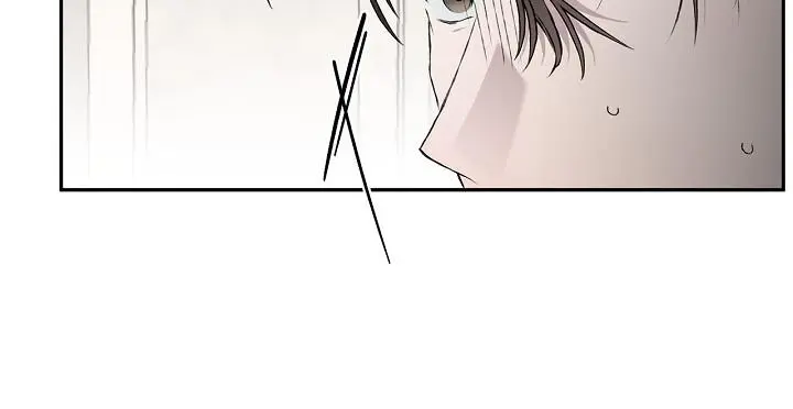 Mind the Gap - Chapter 27 Page 94