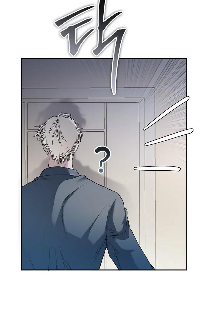Mind the Gap - Chapter 27 Page 98
