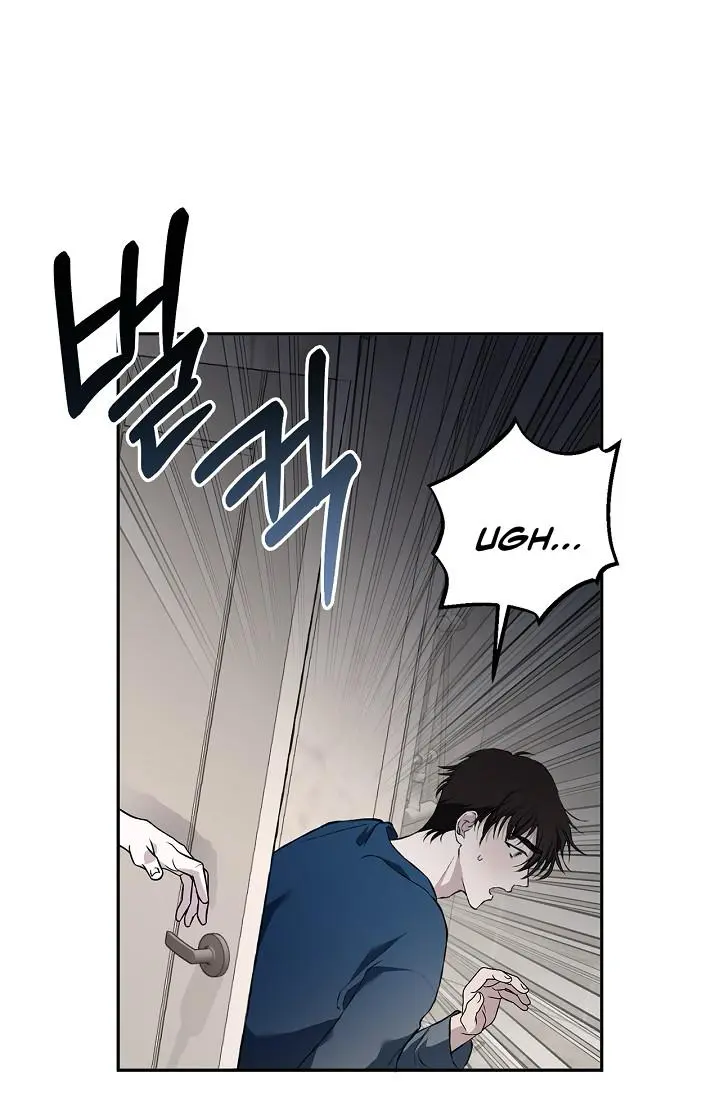 Mind the Gap - Chapter 27 Page 108